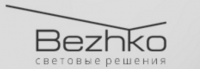 Bezhko Световые Решения