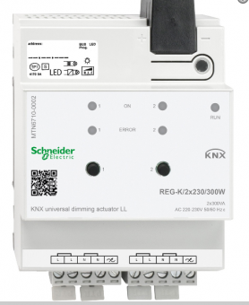 УНИВЕРСАЛЬНЫЙ ДИММЕР LED REG/2x230/300Вт