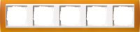 Установочная рамка Gira Event Opaque Янтарного цвета с промежуточной рамкой белого глянцевого цвета