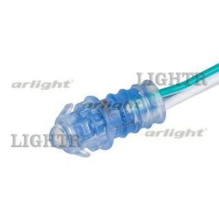 Модуль герметичный ARL-D9 12V зеленый