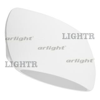 Светильник SP-Wall-200WH-Vase-12W Day White