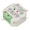 INTELLIGENT ARLIGHT Конвертер RF-сигнала DALI-307-RGBW-IN (DALI-BUS, RF, PUSH)
