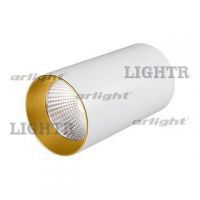 Светильник накладной SP-POLO-R85-1-15W Warm White 40deg (White, Gold Ring)