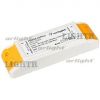 Блок питания ARV-12036 (12V, 3A, 36W)