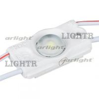 Модуль герметичный ARL-ORION-R05-12V Cool (2835, 1 LED)