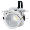 Светильник LTD-150WH-EXPLORER-30W White 38deg