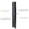 Светильник LGD-Path-Round120-H650B-12W Warm White