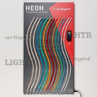 Стенд Гибкий Неон ARL-CF-1100x600mm (DB 3мм, пленка, лого)