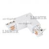 Коннектор угловой LGD-4TR-CON-L-EXT-WH (C)