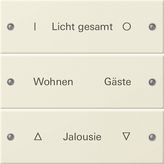 Набор клавиш 3-местный,  ГРАВИРОВКА