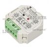 INTELLIGENT ARLIGHT Конвертер RF-сигнала DALI-307-MIX-IN (DALI-BUS, RF, PUSH)