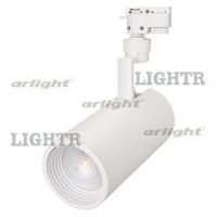 Светильник LGD-ZEUS-2TR-R100-30W Warm3000 (WH, 20-60 deg)