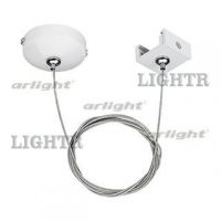 Подвес LGD-4TR-HANG-1-WH (C)