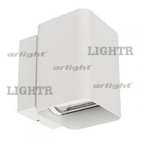Светильник LGD-Wall-Vario-J2WH-12W Warm White