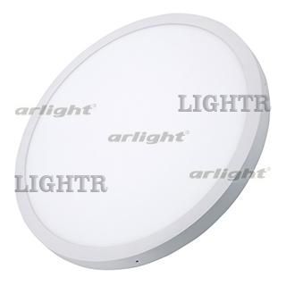 Светильник SP-R600A-48W Day White