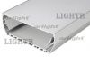 Профиль с экраном ALU-POWER-116-2000 ANOD+FROST
