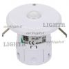 INTELLIGENT ARLIGHT Датчик движения KNX-305-IN (BUS, 5m*10m)