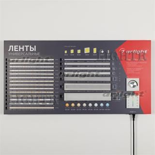 Стенд Ленты и Профиль RT-LUX-S2-500x1000mm (DB 3мм, пленка, подсветка)