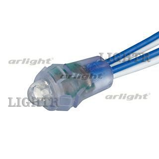 Модуль герметичный ARL-D12-7 5V синий