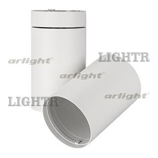 Корпус SP-POLO-SURFACE-TURN-R85 (WH, 1-3, 350mA)
