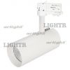 Светильник SP-POLO-TRACK-LEG-R85-15W White5000 (WH-WH, 40 deg)
