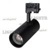 Светильник LGD-GERA-4TR-R90-30W Day5000 (BK, 24 deg)