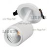 Светильник LGD-678WH-9W White 25deg