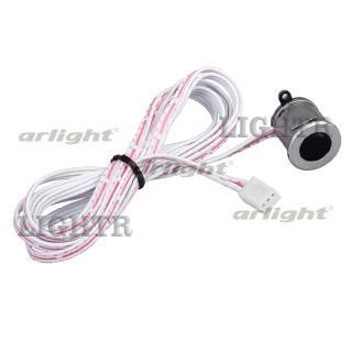 ИК-датчик SR-Hand-Switch-Silver-R
