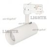 Светильник SP-POLO-TRACK-LEG-R65-8W White5000 (WH-WH, 40 deg)