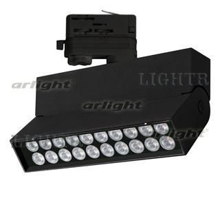 Светильник LGD-LOFT-TRACK-4TR-S170-20W Warm3000 (BK, 24 deg)