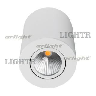 Светильник SP-FOCUS-R90-9W Warm White