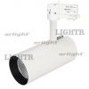 Светильник SP-POLO-TRACK-LEG-R85-15W Day4000 (WH-BK, 40 deg)