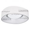Светильник SP-TOR-QUADRAT-S450x450-35W Warm3000 (WH, 120 deg)