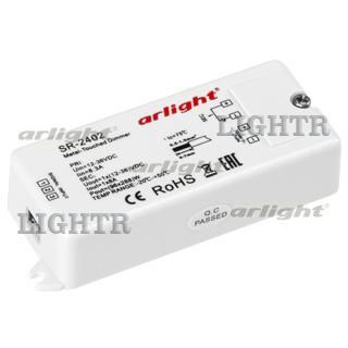 Диммер SR-2402 (12-36V, 96-288W, Metal-Touch)