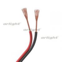 Шлейф питания ARL-20AWG-2Wire-CU