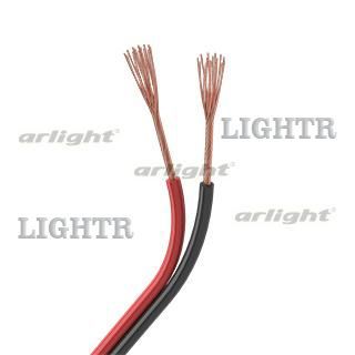 Шлейф питания ARL-20AWG-2Wire-CU