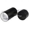 Светильник SP-POLO-HANG-R85-15W White5000 (BK-WH, 40 deg)