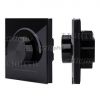 Панель Rotary SR-2202-IN Black (24V, 0-10V)