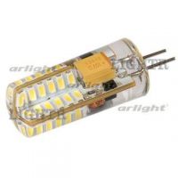 Светодиодная лампа AR-G4-1338DS-2W-12V Day White