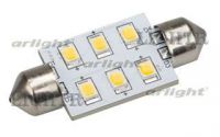 Автолампа ARL-F37-6E Warm White (10-30V, 6 LED 2835)