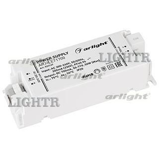 Блок питания ARJ-LE71700 (50W, 700mA, PFC)