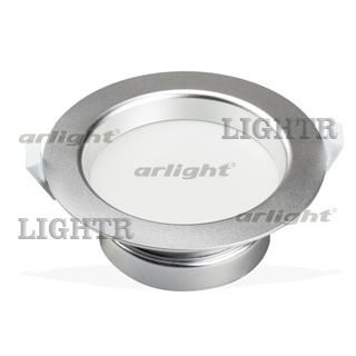 Светильник IM-125 Silver 14W White 220V