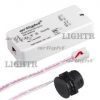 ИК-датчик SR-8001B Black (220V, 500W, IR-Sensor)