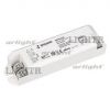 INTELLIGENT ARLIGHT Усилитель DALI-302-SUF (AC 230V, DALI)