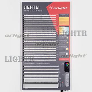 Стенд Светодиодные Ленты RT-LUX-1100x600mm (DB 3мм, пленка, лого)