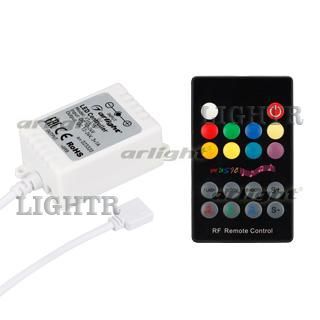 Аудиоконтроллер VT-S15-3x1A (12-24V, ПДУ Карта 18кн, RF)