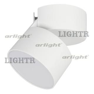 Светильник SP-RONDO-FLAP-R95-16W Day4000 (WH, 110 deg)