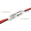 Усилитель ARL-MINI-DIM (5-24V, 1x5A)