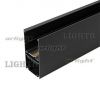 Трек MAG-TRACK-4592-2000 (BK)