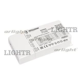 INTELLIGENT ARLIGHT Диммер DALI-201-25W-SUF (230V, 250-1050mА)